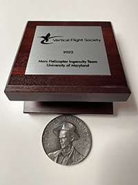 A photo of the Howard Hughes award trophy